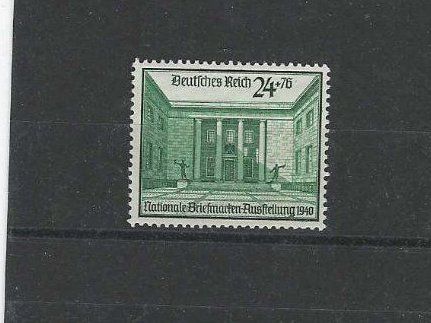 Alle Briefmarken: DEUTSCHES REICH PHILA AUSTELLUNG 1940 ** – Neu (gemäss Beschreibung) aus Dintikon von bonita099