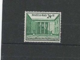 DEUTSCHES REICH PHILA AUSTELLUNG 1940 **