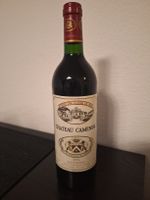Chateau Camensac, Haut-Médoc 1994, Grand Cru Classé🍷🍾 (75c