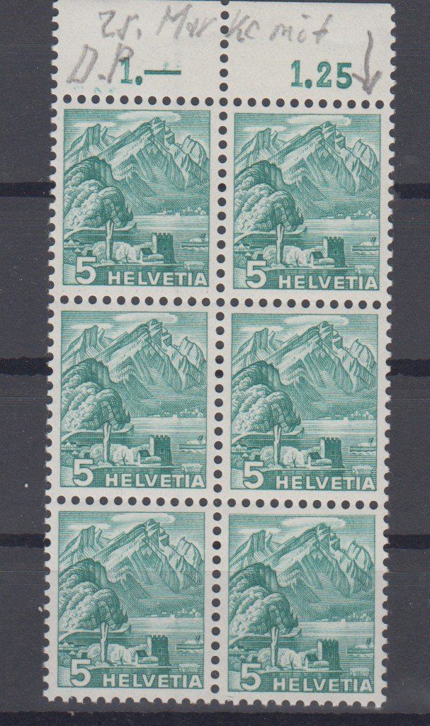 Alle Briefmarken: Variété 202y.2.02 double moletage – Gebraucht aus Boécourt von Denteles66
