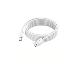 USB-A to USB-C Kabel, 2m, weiss