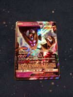 Morgenschwingen-Necrozma GX/Dawn Wings Necrozma GX (DE)