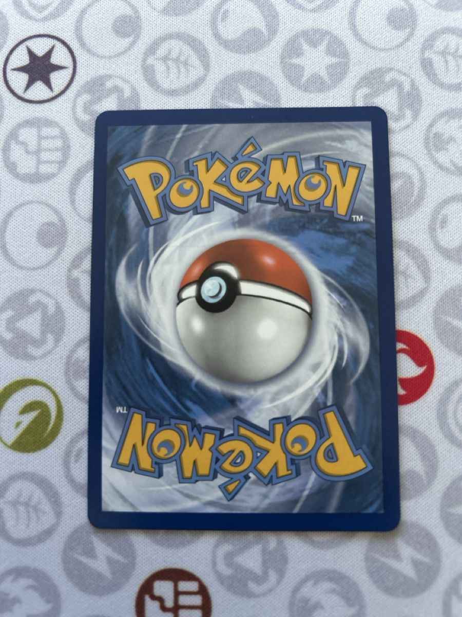 Pokémon Sammelbilder & Trading cards: Evolving Skies Umbreon Vmax 215/203 – Neu (gemäss Beschreibung) aus Zürich von AinzCHF 1