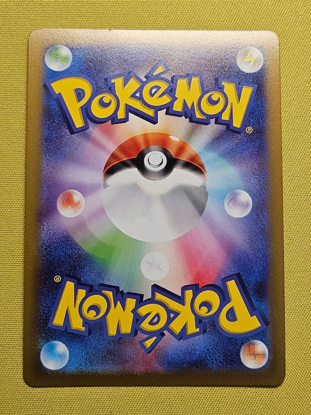 Pokémon Carte collezionabili: sp6 VSTAR Special Set - Rotom VStar 002/006 – Usato da Bellinzona venduto da Pokemarco 1