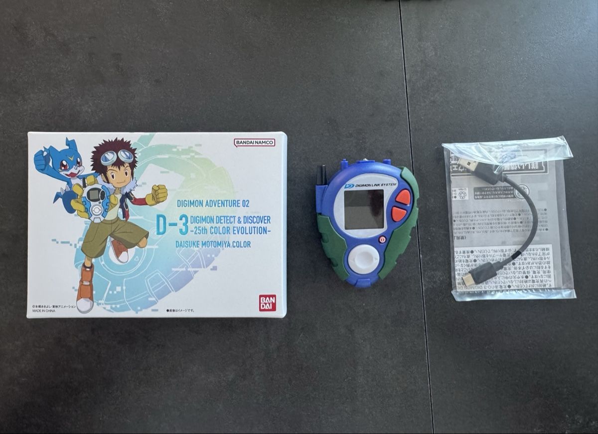 Bandai Giochi: D3 Digivice Paildramon Version 25th Anniversary Digimon – Nuovo (secondo la descrizione) da Aarau venduto da iChaos92 4