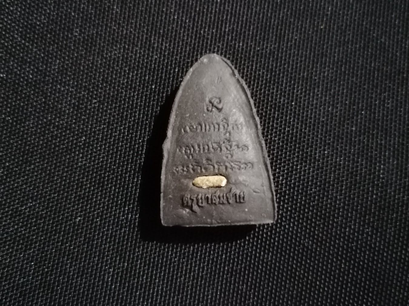 Sculture & Statue: Thai Buddha Amulett (Nr. 1003) – Usato da Rothrist venduto da SiddharthaMoon 4