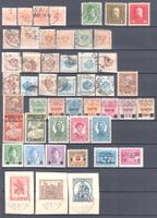K-u.K Feldpost 1914 gemischtes Dubletten-Lot unge+gestempelt