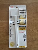 Butter-Portionierer Kunststoff Originalverpackung