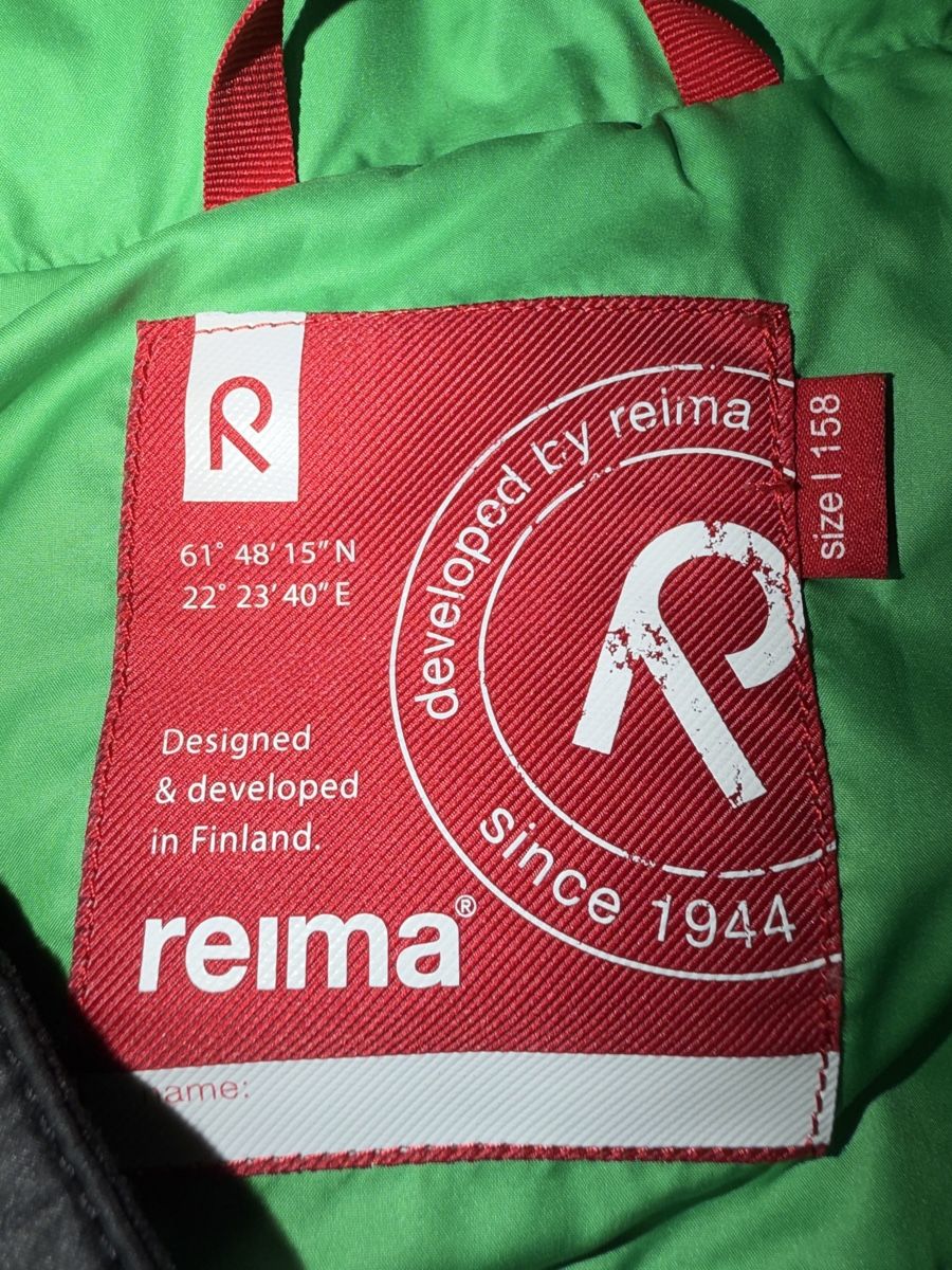 Reima Giacche: Reima Daunenjacke  – Usato da Gattikon venduto da Mariani3 5