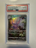 Pokemon Karten Goodra PSA