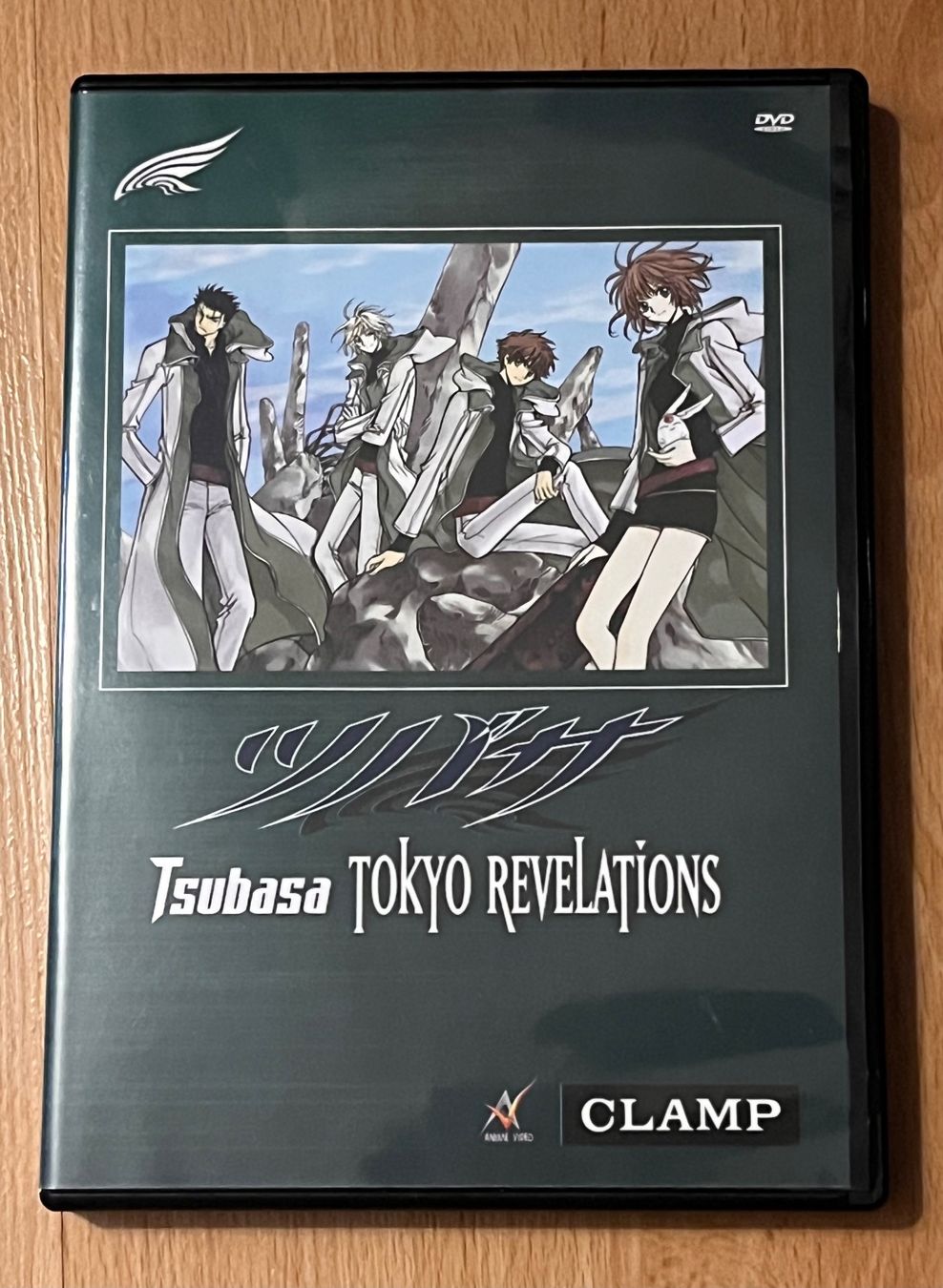 Alle DVDs: Tsubasa Reservoir Chronicle OVA – Gebraucht aus Höchstetten von Syaoran-kun-