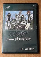 Tsubasa Reservoir Chronicle OVA