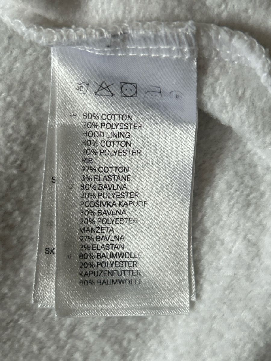H&M Gilet & Giacche: H&M Weste mit Kapuze, weiss, Grösse S – Usato da Strengelbach venduto da Xycy 3