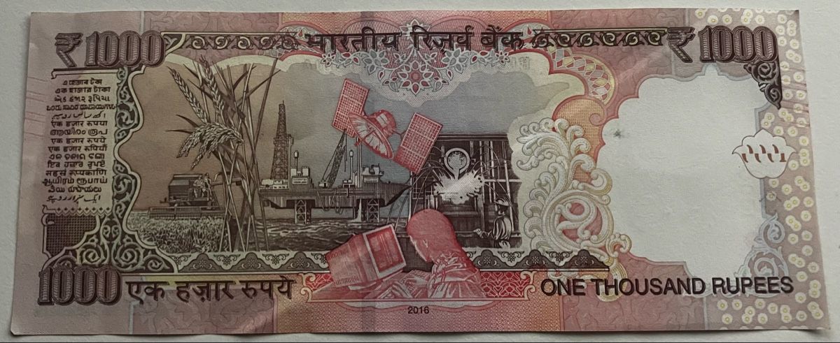 Banconote: Indien 1000 Rupees 2016 – Usato da Algetshausen venduto da Carrhard 1