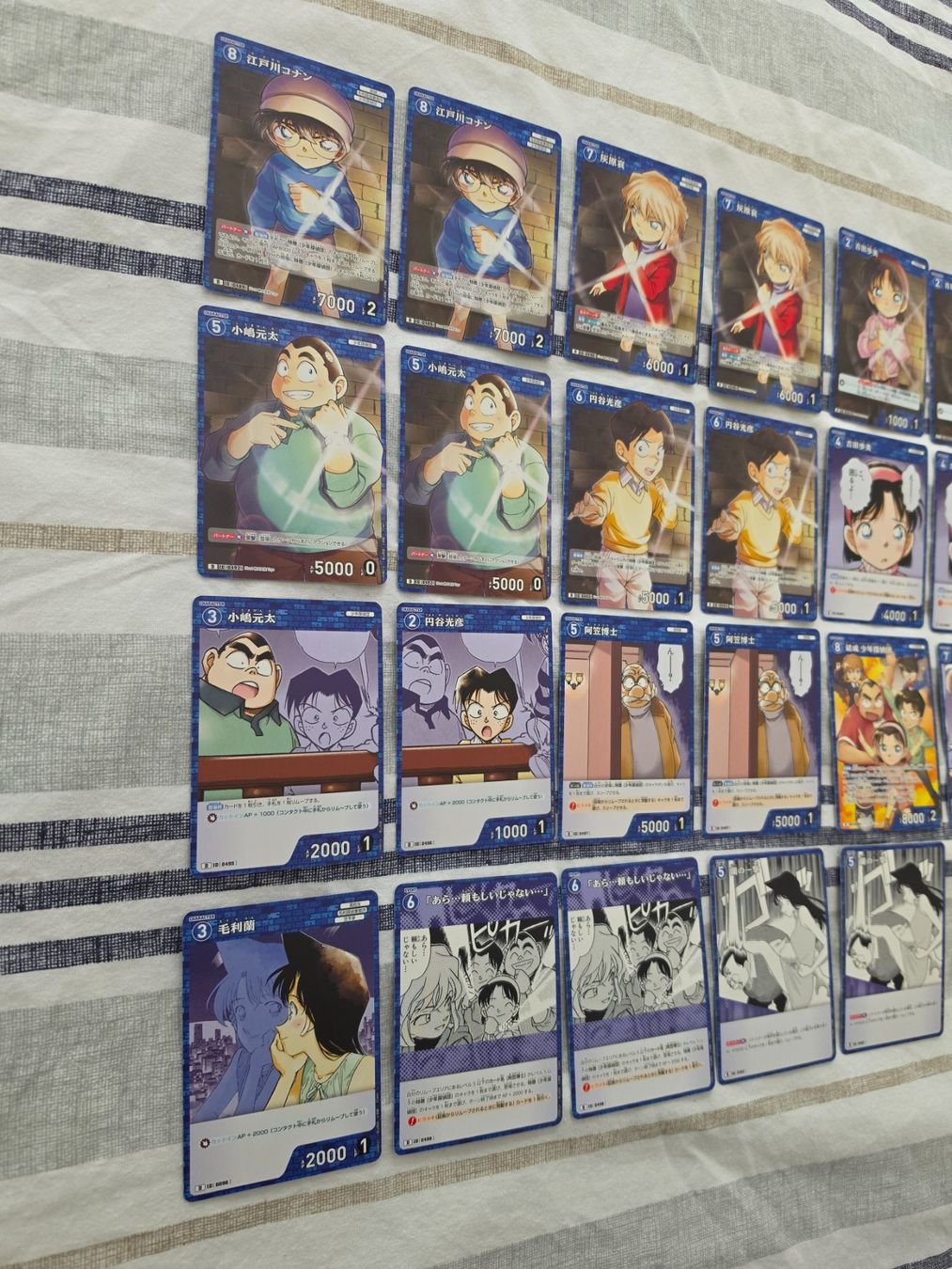 Carte collezionabili: Detective Conan Trading Card Game CT-D08 Case Theme Deck 03 – Nuovo (secondo la descrizione) da Binningen venduto da oscark77 3