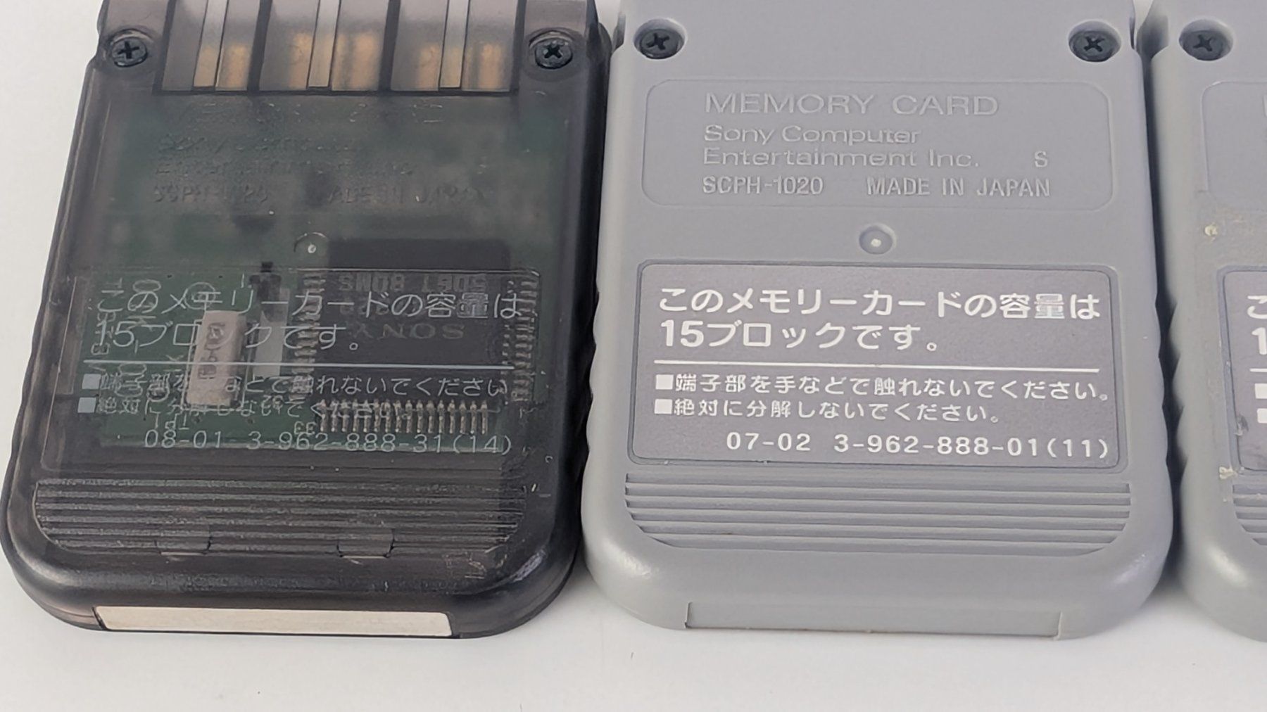 Sony Giochi: Memory Card inkl. Case für Playstation, PS1 – Usato da Zürich venduto da axolottchen 7