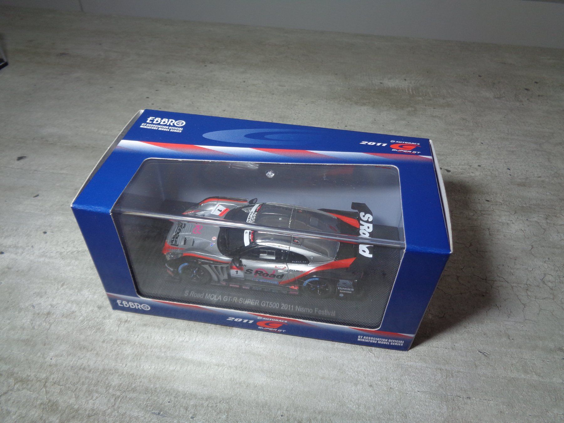 Nissan Modellautos: Ebbro 1:43 Nissan GT-R 2011 – Neu und originalverpackt aus Reconvilier von rallycar 5