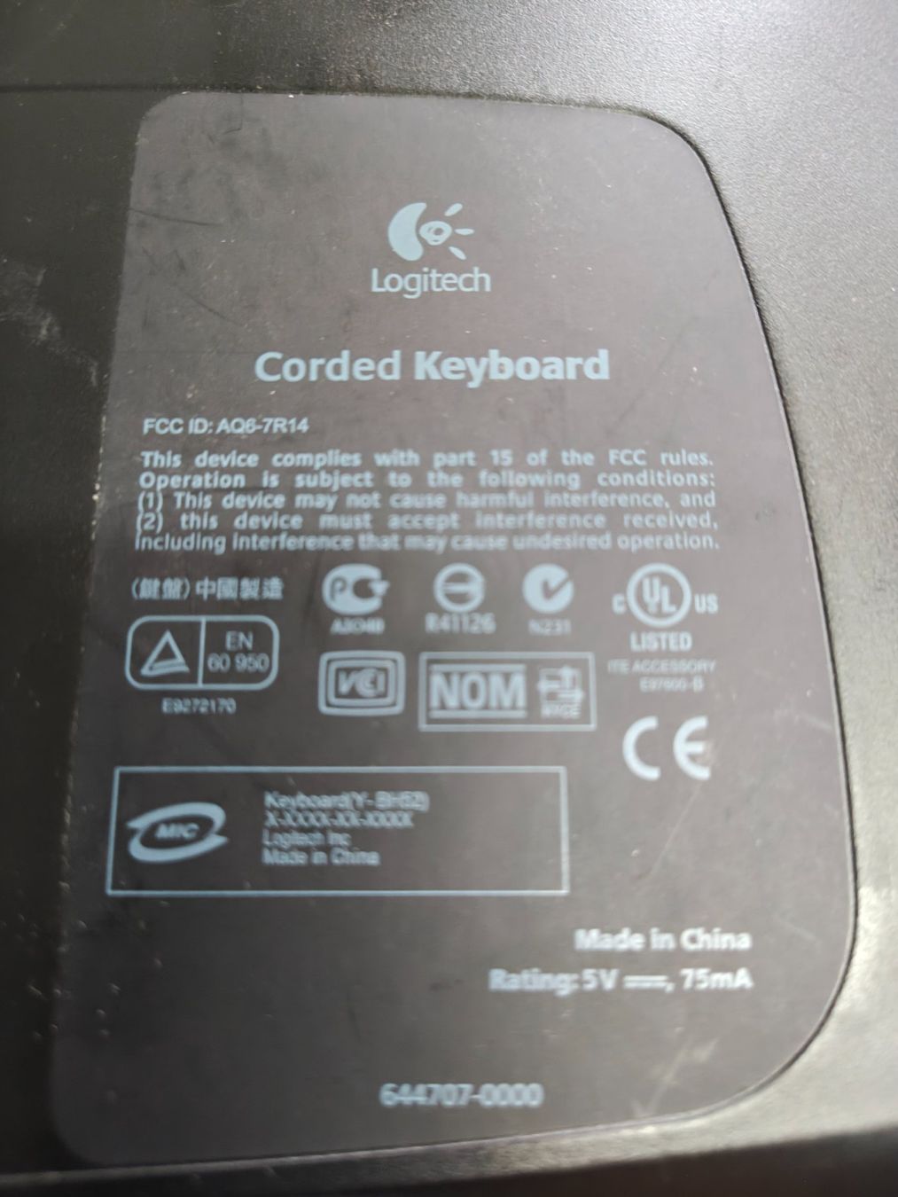Hewlett Packard Tastiere: 5 Stück Tastatur – Usato da Uerkheim venduto da Justi.y 4