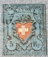 Rayon 15II Typ 32 / Mängel / eingerissen