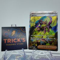 Pokémon Canari SR M2a Mega Dream ex JPN