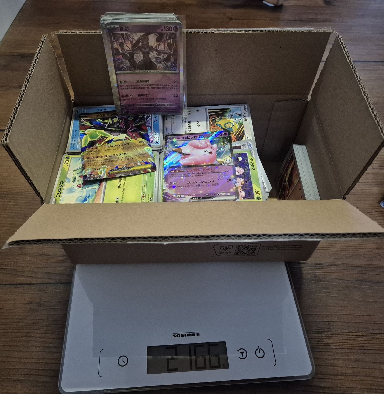 Pokémon Carte collezionabili: Pokemon Bulk japanisch – Usato da Oberrieden venduto da ste_gsf8