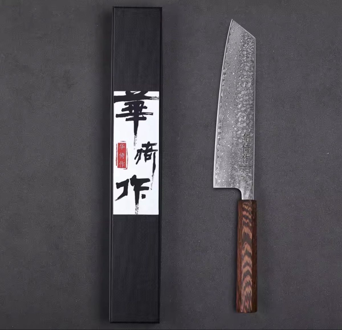 Coltelli da cucina: Japanisches Kochmesser – Nuovo e nell'imballaggio originale da Arbon venduto da clothes187