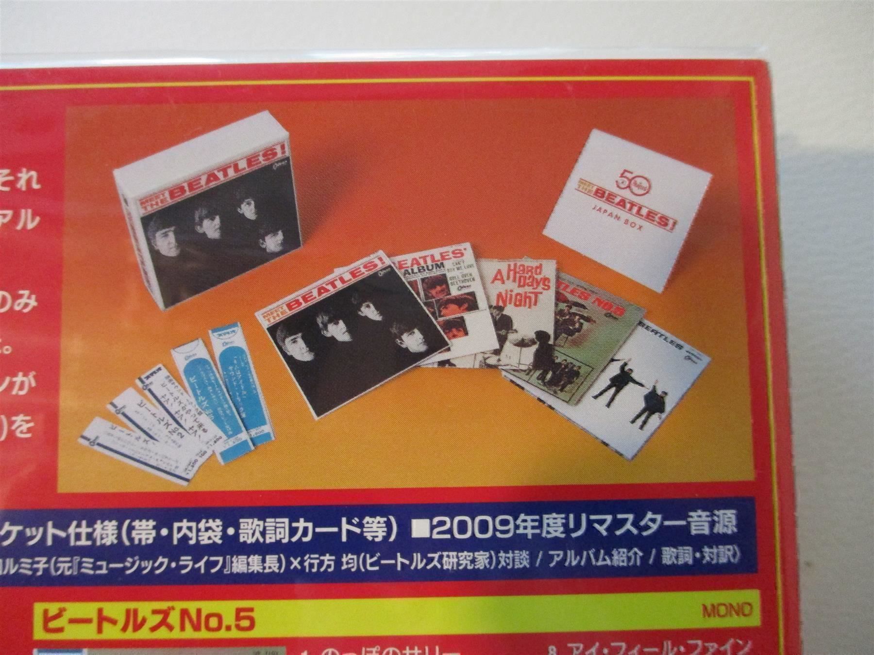 CD: The Beatles: Meet The Beatles – Nuovo e nell'imballaggio originale da Liestal venduto da Disc-Point 3