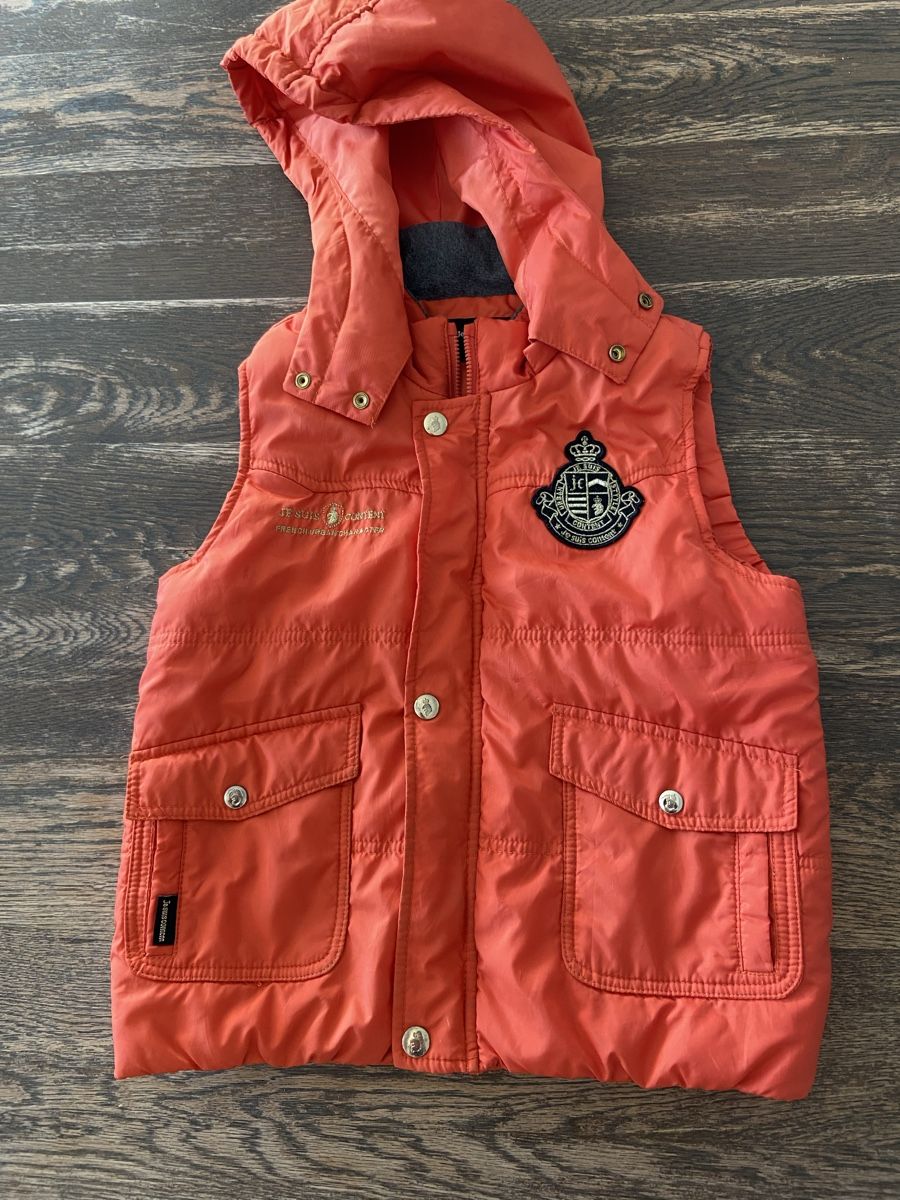 Sonstige Jungenkleidung: Gilet Gr. 120 – Gebraucht aus Rudolfstetten von CorINX