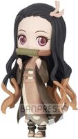 DEMON SLAYER - Qposket - Nezuko Kamado - Vol.2 Special Color