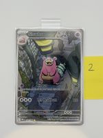 Pokémon Slowbro 090/084