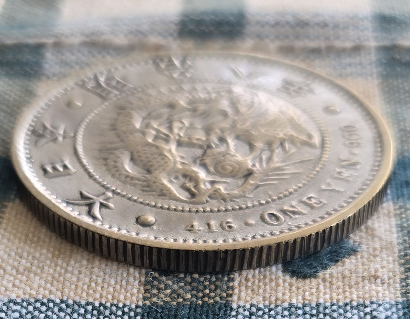 Tutti le monete: pièce d'argent japonaise – Usato da Martigny venduto da rib_6j9v 4