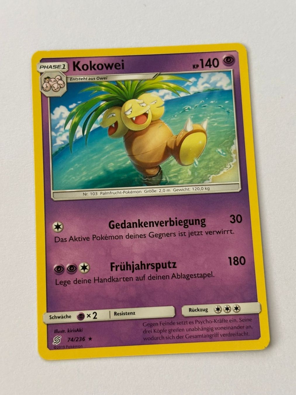 Pokémon Sammelbilder & Trading cards: Pokemon-Karte Kokowei 74/236 – Gebraucht aus Herisau von Seyashop1