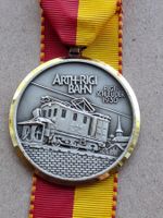 Goldau Arth Rigi Bahn (L377)