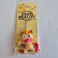 Pokemon Schlüsselanhänger - Mauzi - MER