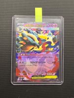 Pokemon Mega Golurk Ex #33 - STORM EMERALDA - JAP