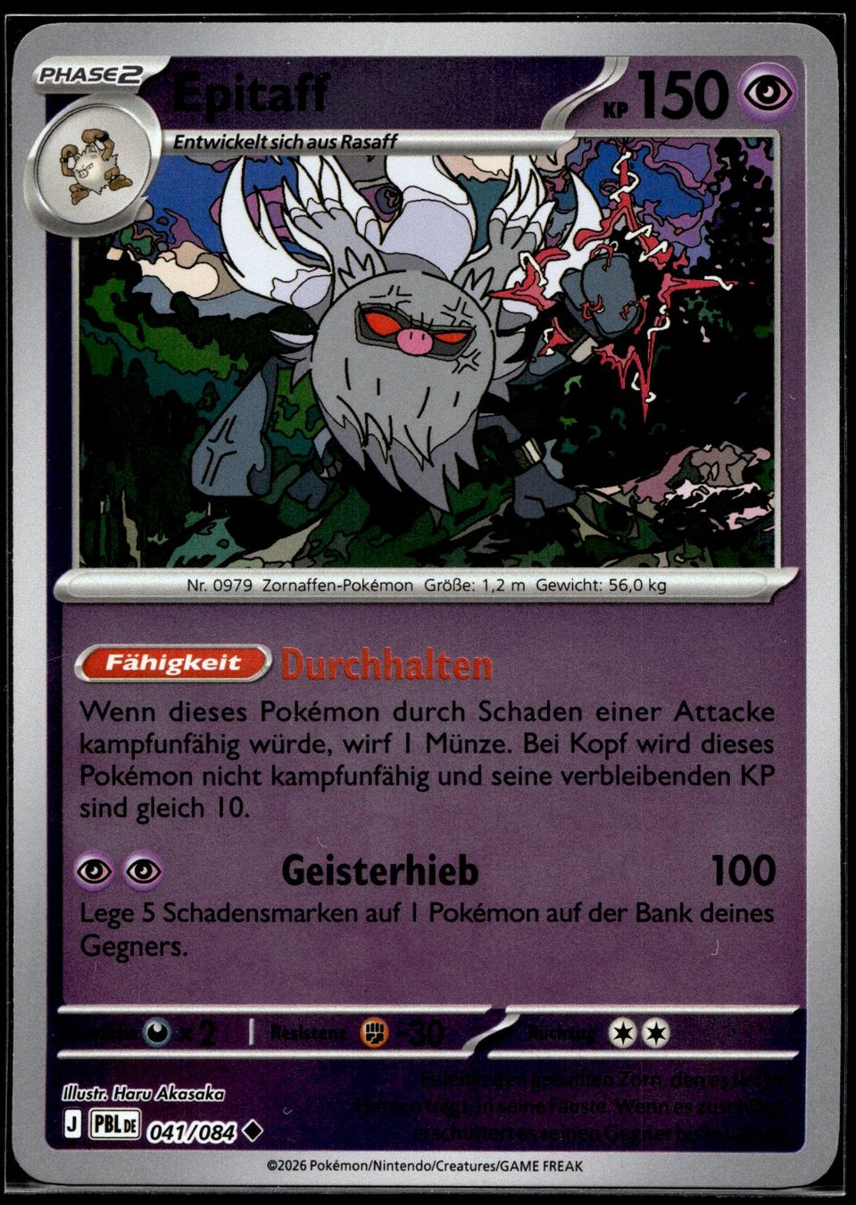Pokémon Carte collezionabili: Epitaff (PBL DE 041/084) - Reverse Holo – Usato da Affoltern am Albis venduto da Chiesa_5