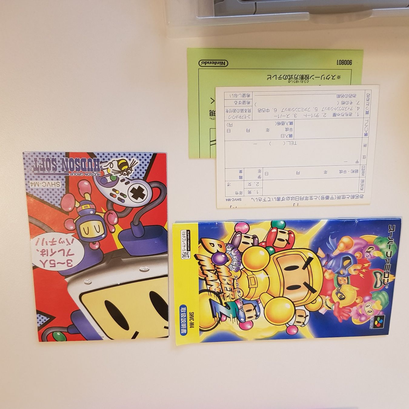 Nintendo Giochi: Super Bomberman 1 & 2 /Super Famicom – Usato da Münchenstein venduto da 2DGames 3