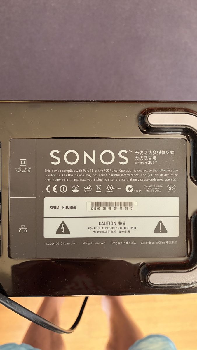 Sonos Haut-parleurs: Sonos SUB Gen 2 – D'occasion à Thun par Schilthorn 3