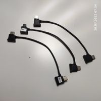 DJI 2 + 3 + 4 Controllerkabel (Einzeln/Original!)