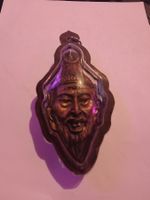 Thai Buddha Amulett (Nr.44452)