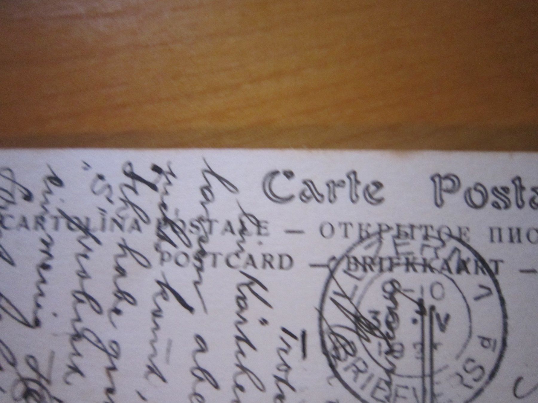 Cartoline postali: No 5 Postkarte 1922 der Kloster – Usato da Gordola venduto da Polentaefung 4
