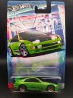 Hot Wheels 90's Street Scene Auto Nissan 300ZX Twin Turbo