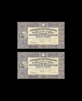 40 Franken Reservebanknote Schweiz Serie 2 (Replica)
