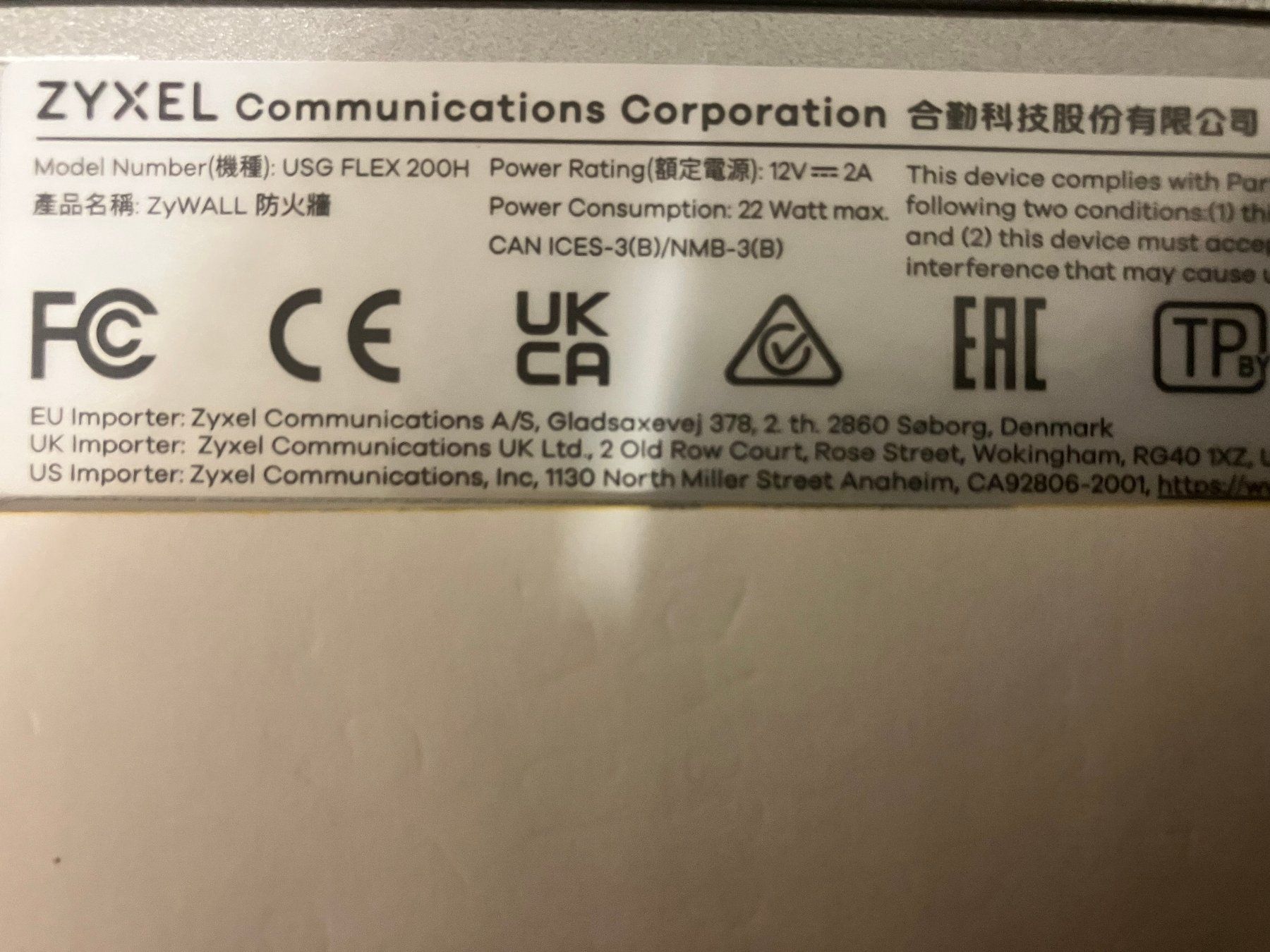 Zyxel Firewall: Zyxel Zywall USG FLEX 200H – Usato da Würenlos venduto da soleinvictus 3