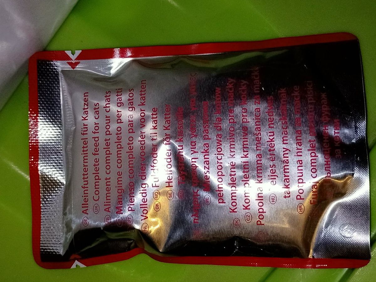 Futter: BitsCat Katzenfutter, 4 Sorten – Neu (gemäss Beschreibung) aus Wangen b. Olten von MOMO80 2
