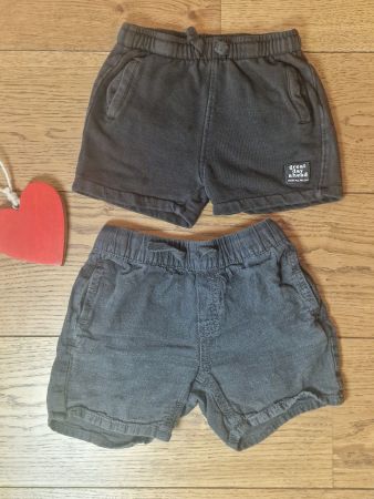 2x Shorts Zara/H&M schwarz Grösse 98 top Zustand