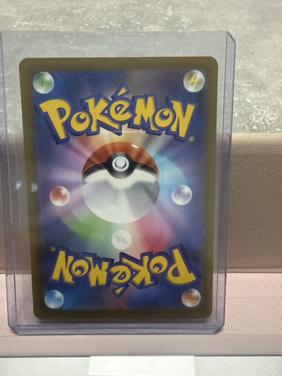 Pokémon Sammelbilder & Trading cards: Carta Pokémon Mega-Groudon EX  – Neu und originalverpackt aus Derendingen von nic_gf5m 1