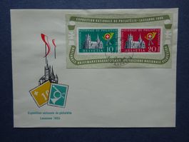 1955 Lausanne Block W35 Blanko-FDC deutsch -  ILLUSTRIERT