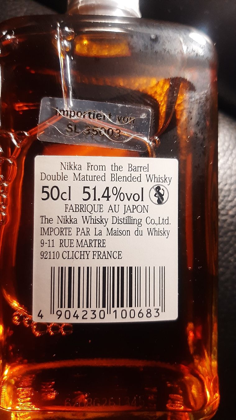 Nikka Bevande alcoliche: Nikka Whisky - from the Barrell – Nuovo e nell'imballaggio originale da St. Gallen venduto da petertravel 1