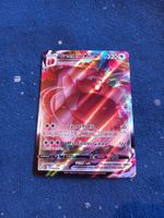 Greedent VMax Full Art (EN) Fusion Strike 218/264